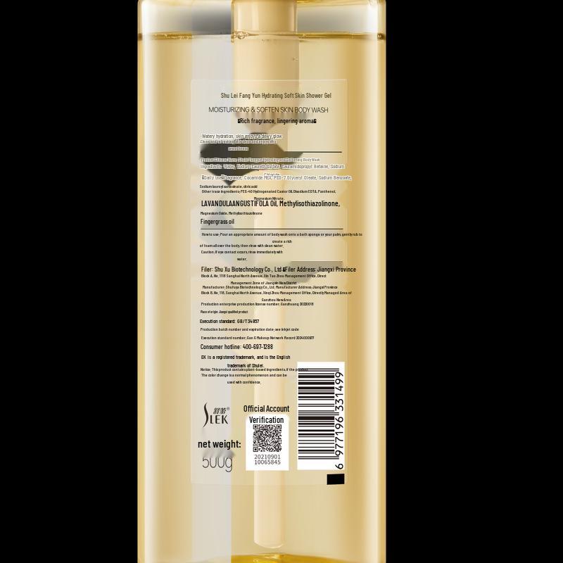 SLEK Aromatherapy Hydrating Shower Gel
