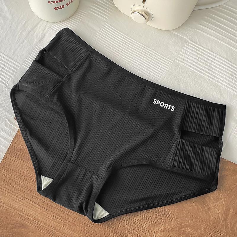 Ice Silk Underwear Women's Seamless Thin Antibacterial Pure Breathable Cotton Sexy Briefs