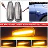 LED Side Marker Turn Signal Light Sequential Indicator For Hyundai I30 CW FD Grandeur TG Avante Elantra Touring KIA Ceed Carens Srfg1
