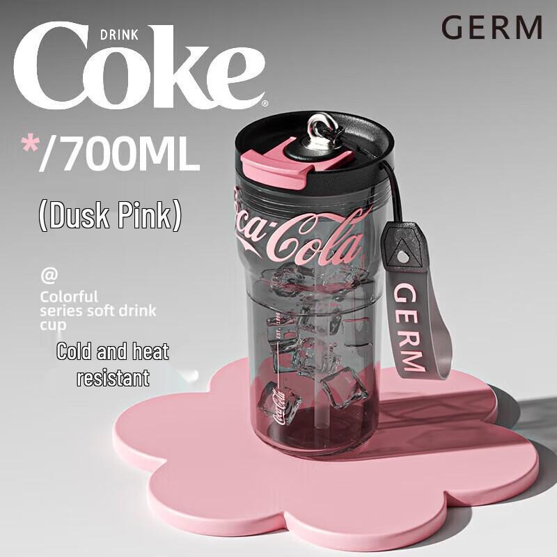 Gem 700ML High-Temperature Resistant Portable Straw Tumbler