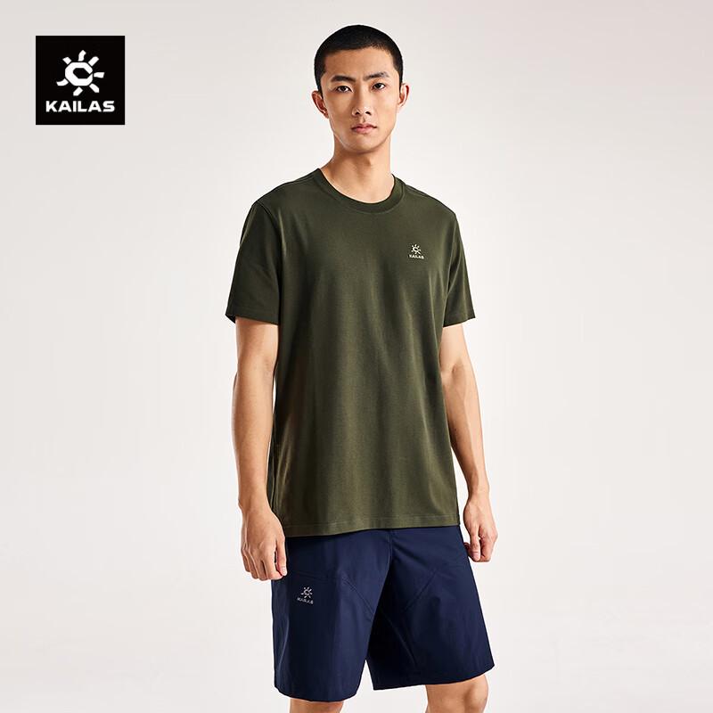 Kailas Makalu Peak Unisex Cotton Short Sleeve T-Shirt L