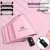 Customizable Automatic Folding UV-Protection Umbrella for Sun and Rain