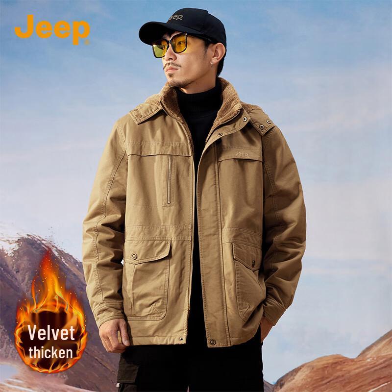 JEEP Men s Faux Lamb Fleece Lined Workwear Jacket 4XL