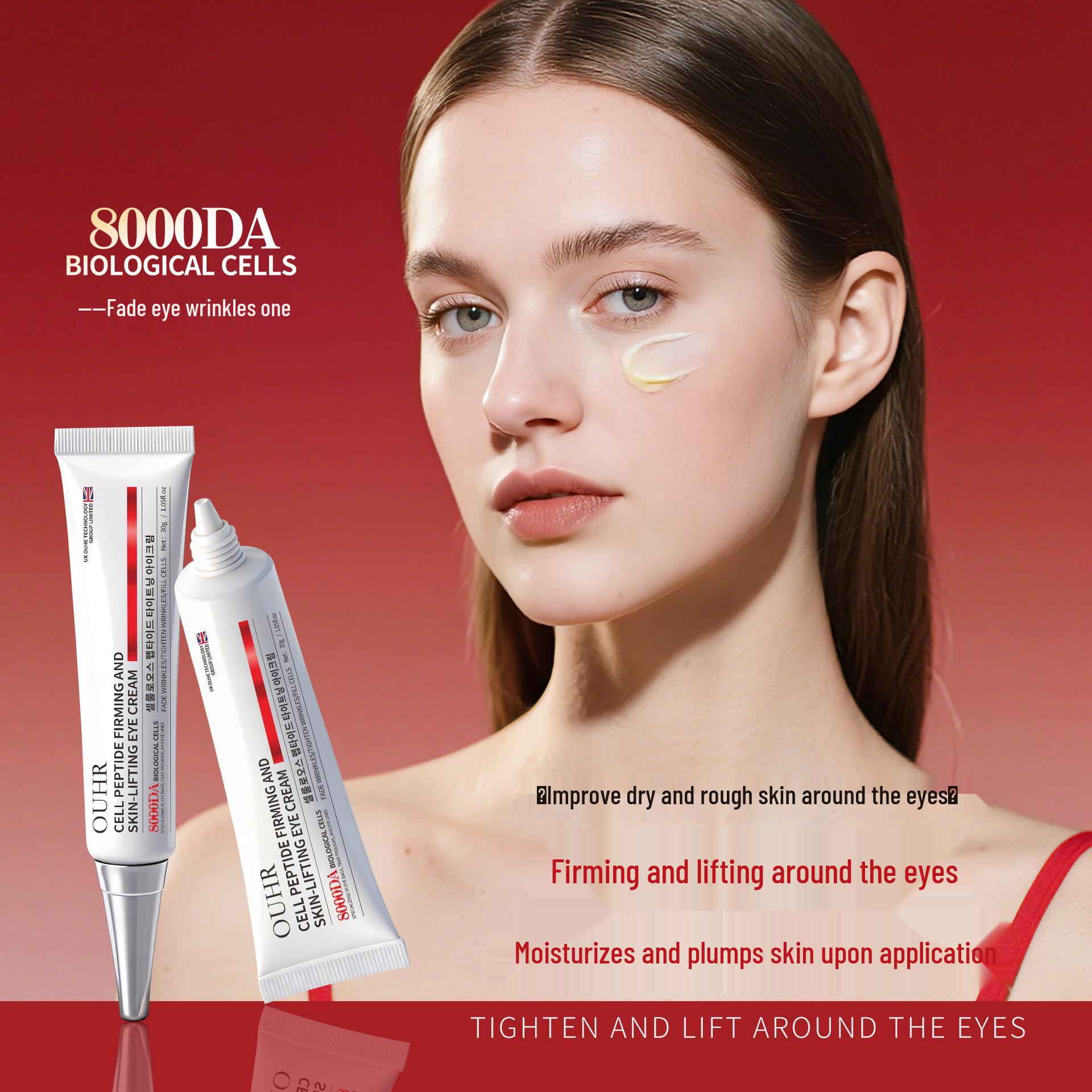 OUHR Укрепляющий крем для век с пептидами: Против морщин, Успокаивающий, Увлажняющий, Подтягивает & Разглаживает мелкие морщины.