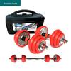 Huijun Electroplated Dumbbell & Barbell Set