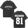 Vintage Washed Ilya Rozanov 81 Graphic T Shirts Hot Heated Rivalry Movie Fans Gift Tshirt Mens 100 Cotton Short Sleeve Tshirt