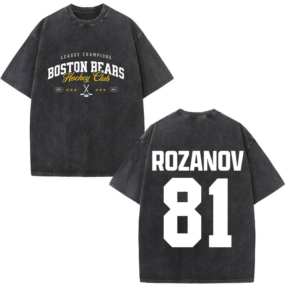 Vintage Washed Ilya Rozanov 81 Graphic T Shirts Hot Heated Rivalry Movie Fans Gift Tshirt Mens 100 Cotton Short Sleeve Tshirt