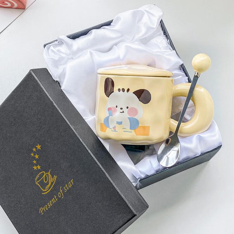 Cute Puppy Ceramic Mug