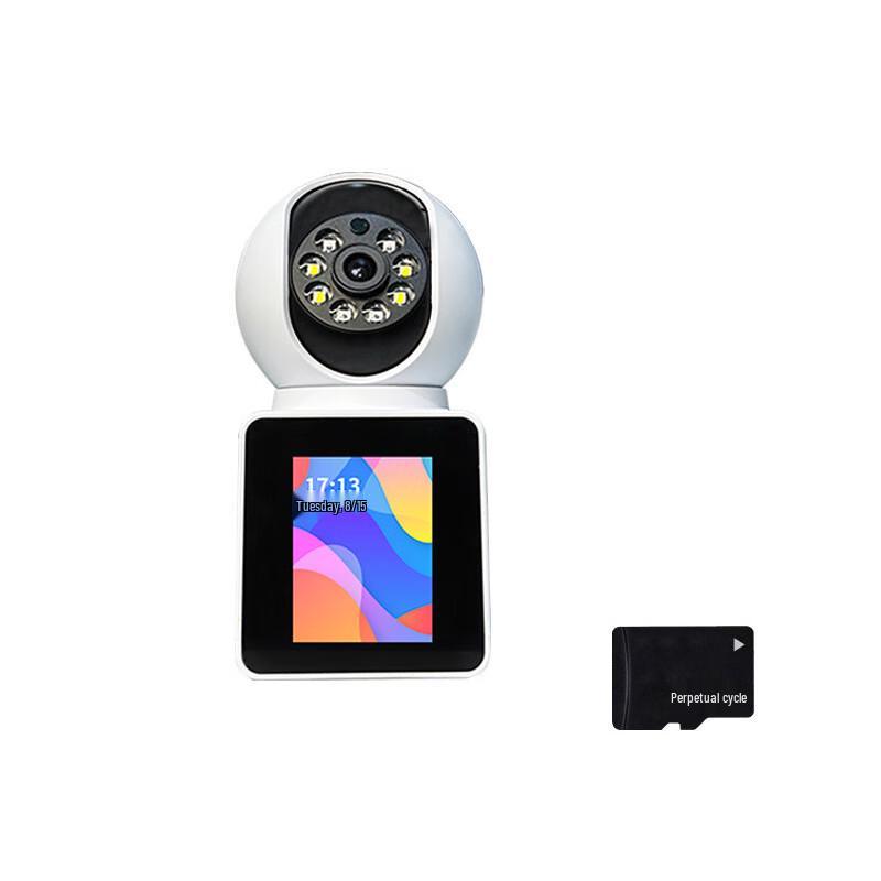 

JXJ AI Smart 3MP Two-Way Video Call WiFi Camera