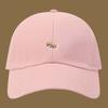 Cotton Men Sunshade Hat Dog Embroidered Peaked Cap Adjustable Women Baseball Hat  Spring