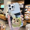 Cartoon Cute Cat Apple 17promax Makeup Mirror Mobile Phone Case iPhone12 Makeup Mirror 15 Advanced Sense