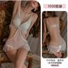 Original Erotic Underwear - Sexy Butterfly Jumpsuit with Chest Pad, See-through uniform without Removal, Seductive Pajamas 1030