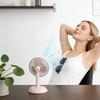 Desktop Fan USB Portable