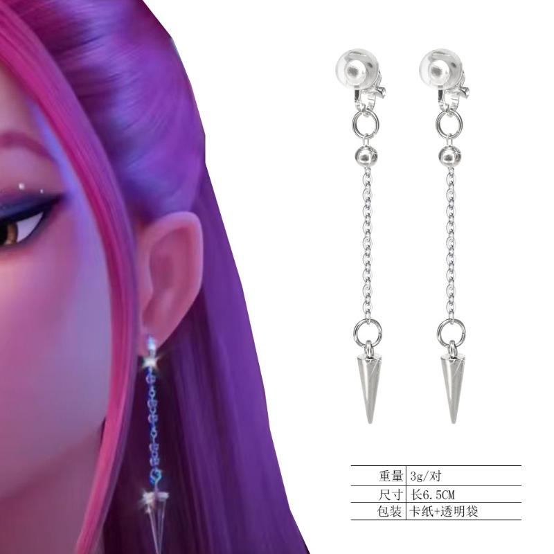 

TK мультфильм аниме, охотники на ведьм K-POP бахрома дротики реквизит косплей one size fits all