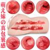 Realistische Vagina Männlicher Masturbator Real 1:1 Live Restoration AV Girl Eimi Fukada Hintern Pussy Sexspielzeug für Männer 18 Analspielzeug
