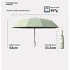 40 Bone Fully Automatic Sunshade Umbrella Folding Umbrella Thickened and Large Anti slip Easy to Open and Fold Umbrella