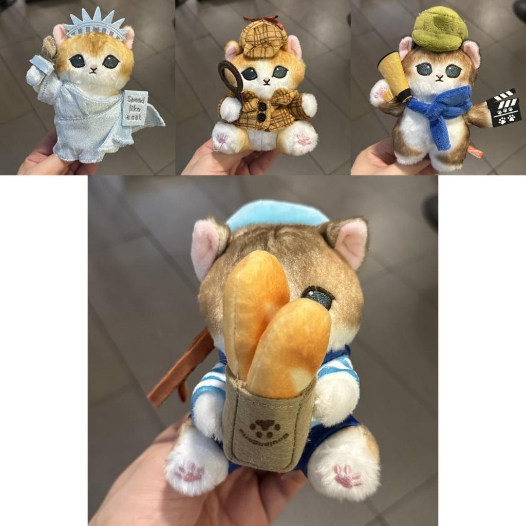 Shark Cat Travel Plush Toy With Cartoon Design For Girls Backpack Decor