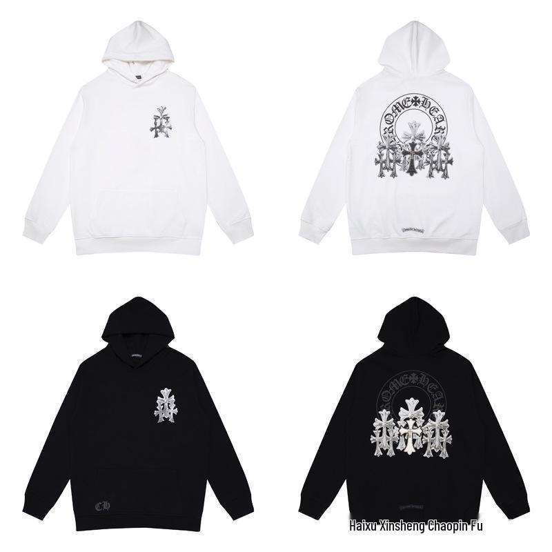 New Chrome Hearts Sanskrit Cross Cropped Hoodie
