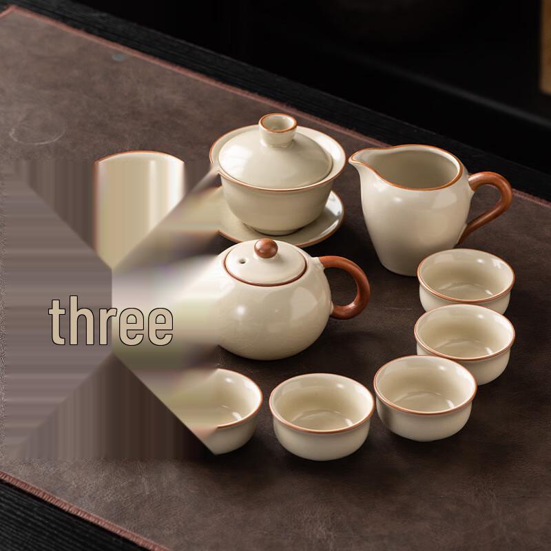 Tingle Ru Kiln Chinese Kung Fu Tea Set