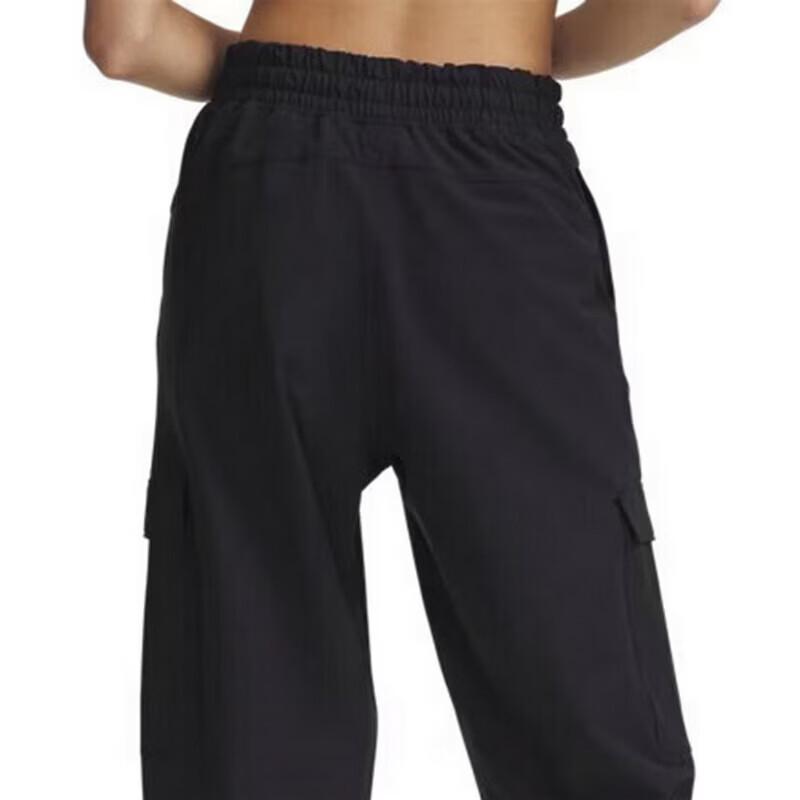 Under Armour Women's Versatile Woven Pants