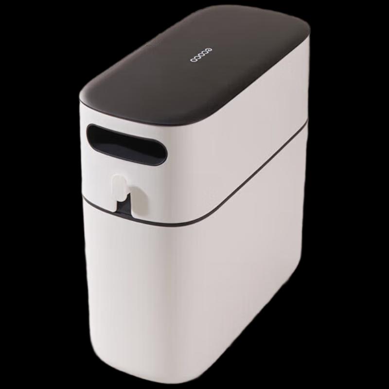 Yikeke E2244 Automatic Smart Bathroom Trash Can