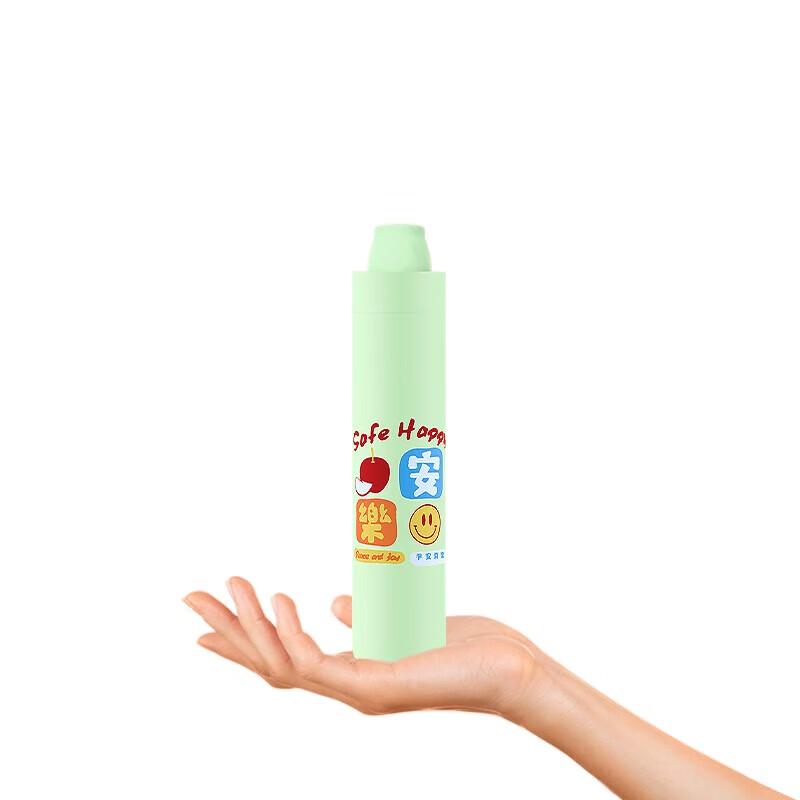 Tiangtang 3-Fold UV Protection Umbrella