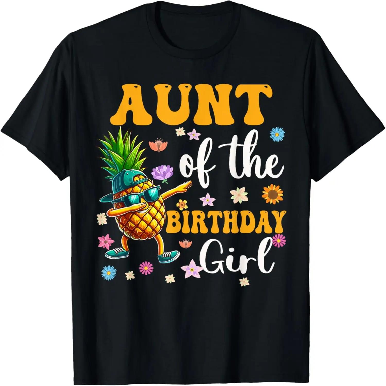 Social Workers Are Like Pineapples - Funny Work T-Shirt S