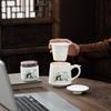 Travel Tea Set Portable Kung Fu Set Wholesale Outdoor Office Mug Panda Car Bag Business Gift Water Cup