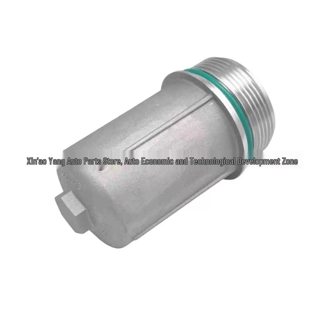 

Volkswagen Gen 3 Transmission Filter Cover 0BH325159 AY