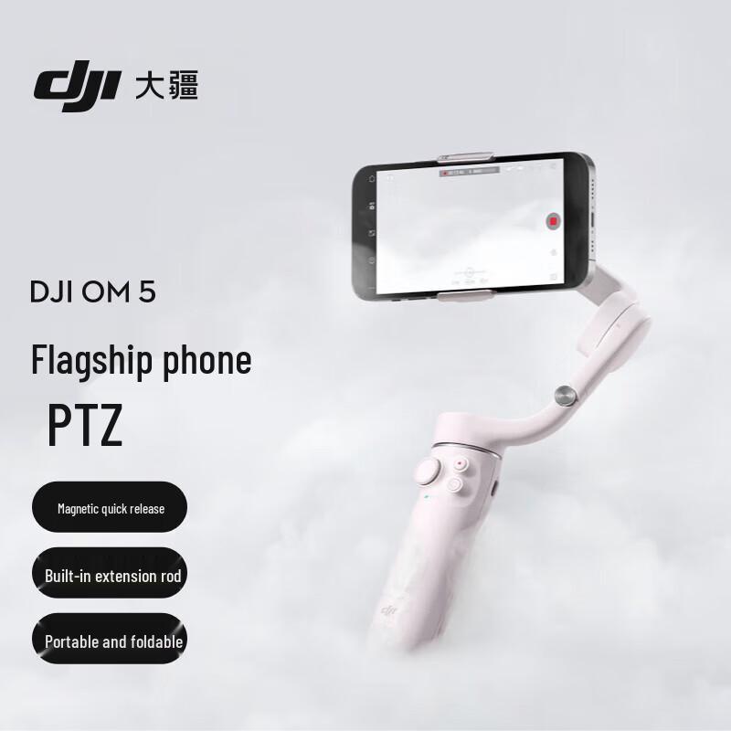 DJI OM 5 Mobile Gimbal Stabilizer