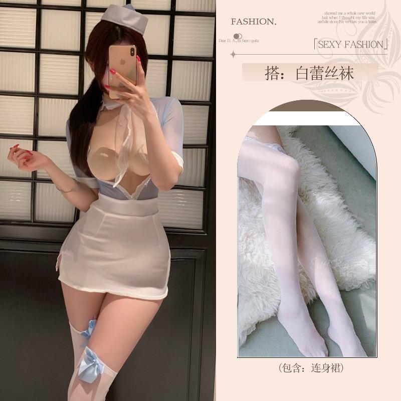 Sex Lingerie Fun Female Abstinence Department Secretary Uniform Qqny Love Couple Love Fun Sexy Slutty Pajamas