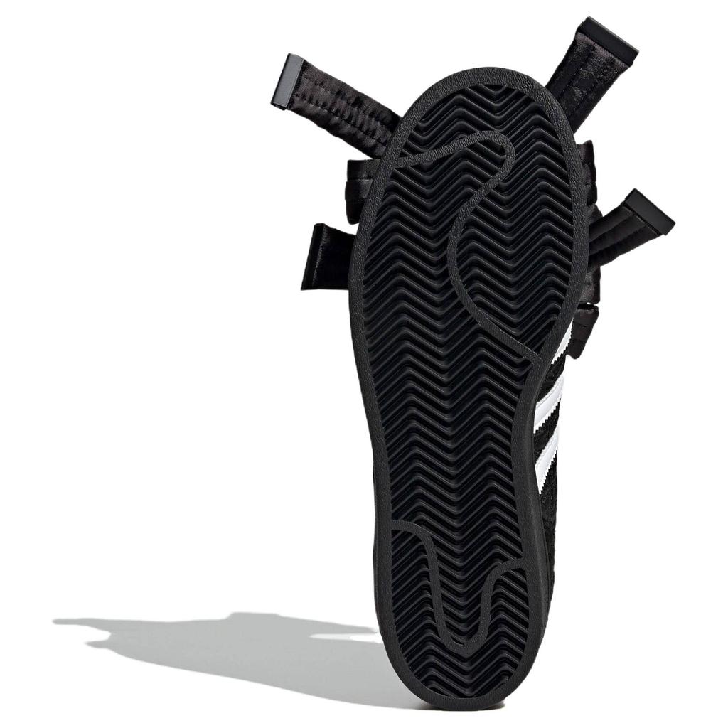 Adidas Caroline Hu X Adidas Dámské Superstar 'Černá Bílá' Dámské Tenisky JR7978