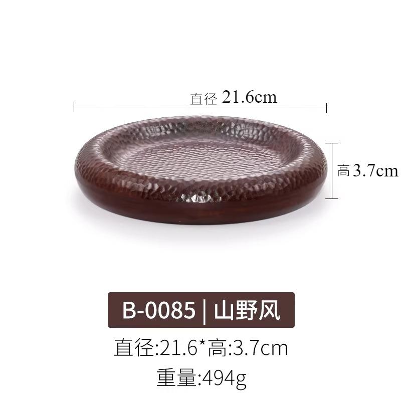 

Coffee Colored Melamine Plate Hotpot Restaurant Tableware Dessert Plates Sashimi Plate Fruit Plates Snack Bowl Dim Sum Dish Tray