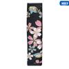 Cherry/ Plum Blossoms Car Truck Safety Belt Covers Safety Belt Shoulder Pads Protection Pad
