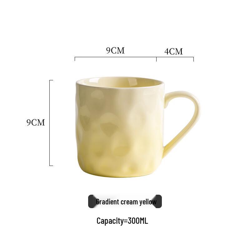Hanyou Gradient Ceramic Mug