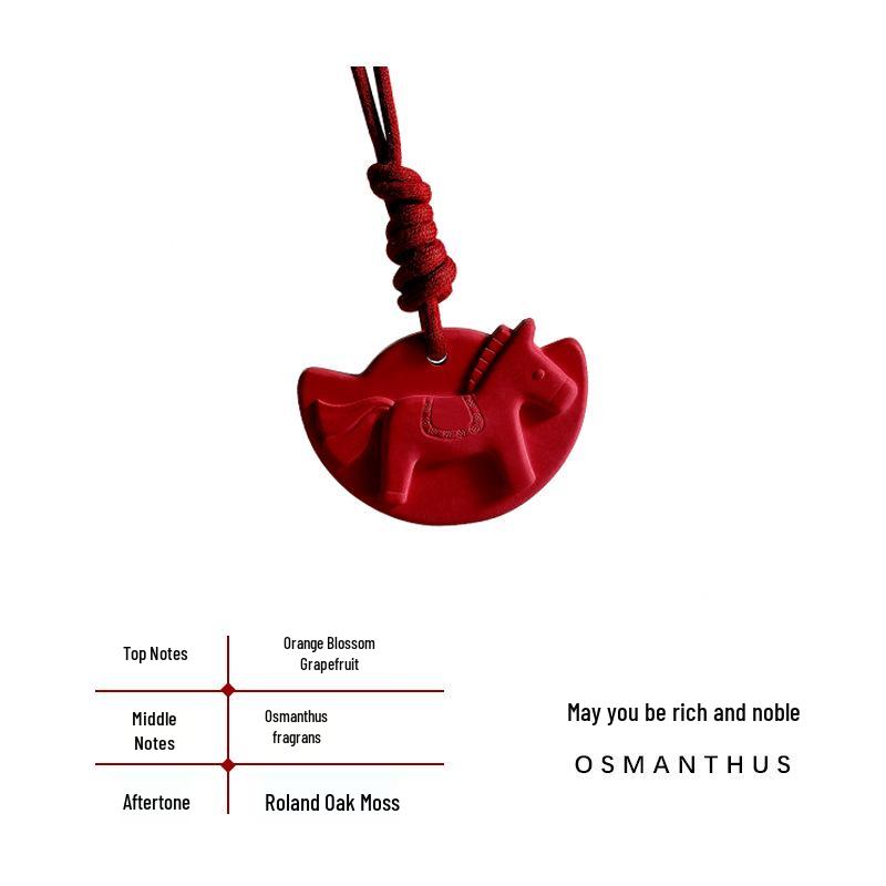 Immediate Wealth Wutong Agarwood Scented Sachets: Year of the Horse Fragrance Hanging Ornament for Car & Wardrobe Deodorant