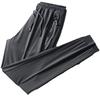 Ice Silk Trousers Men's Summer New Thin Elastic Loose Straight Large Size Zipper Sweatpants