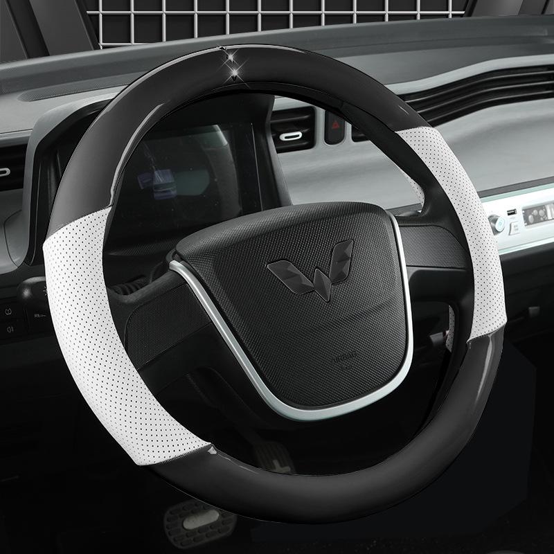 Glossy White Stain-Resistant PU Steering Wheel Cover for Hongguang MINI 2022
