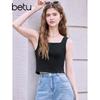 Betu Women's Slim Fit Knit Vest