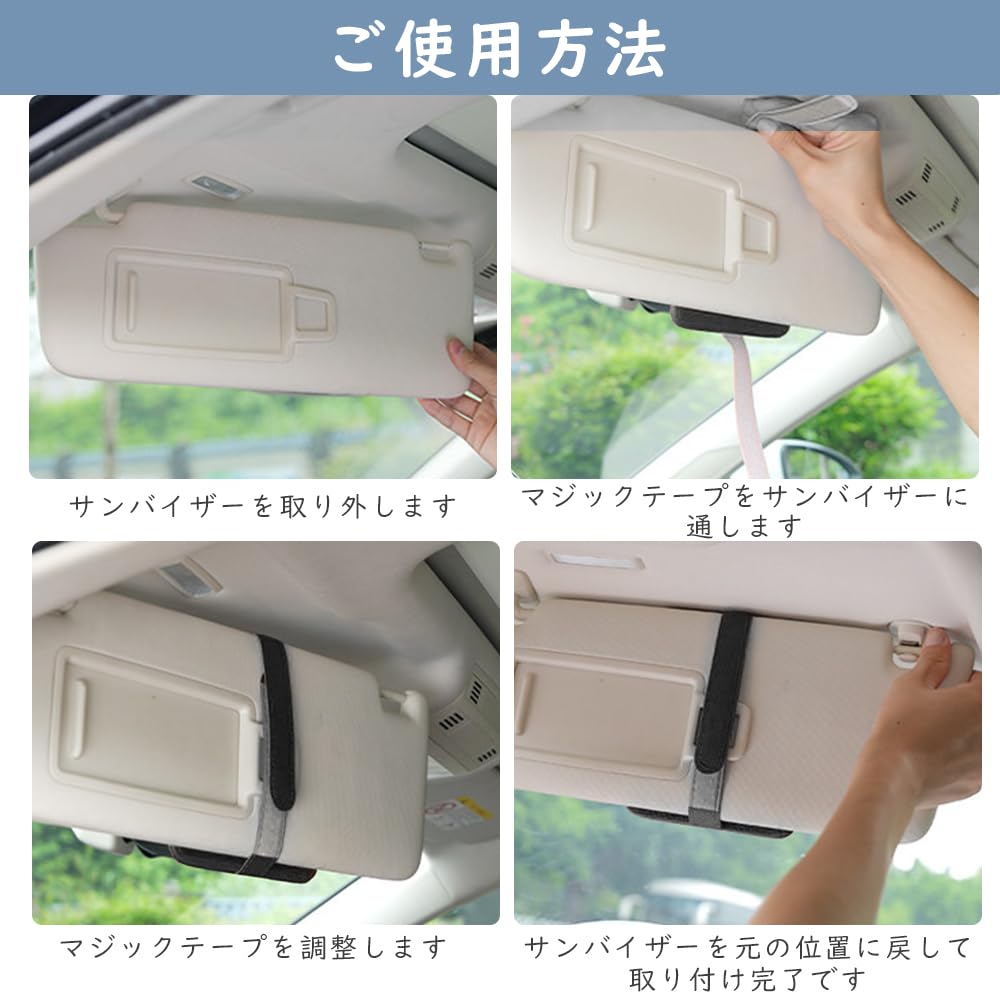 DYNAVERT Car Sun Visor Storage Multifunctional PU Holds and Easy Installation with Does Not Obstruct Visibility Pocket, Leather, Glasses/Sunglasses