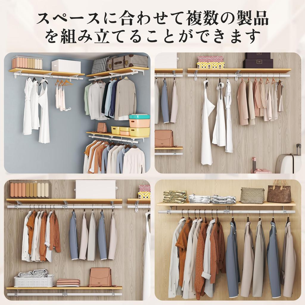 Tcatec Clothes 150kg Weight Assembly Storage Clothes Rack with Sturdy Pipes and Iron Vintage Stylish Display Rack with White Wall-Mounted Rack,