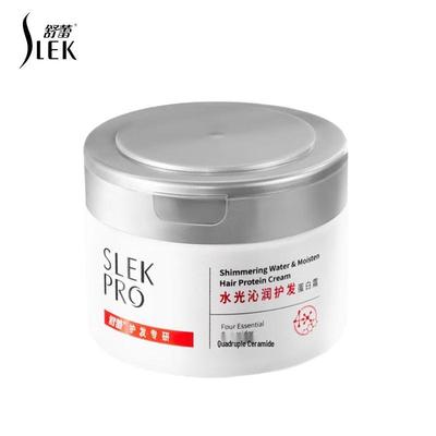 Crème Protéinée Hydratante ShuLei Water Glow pour Cheveux