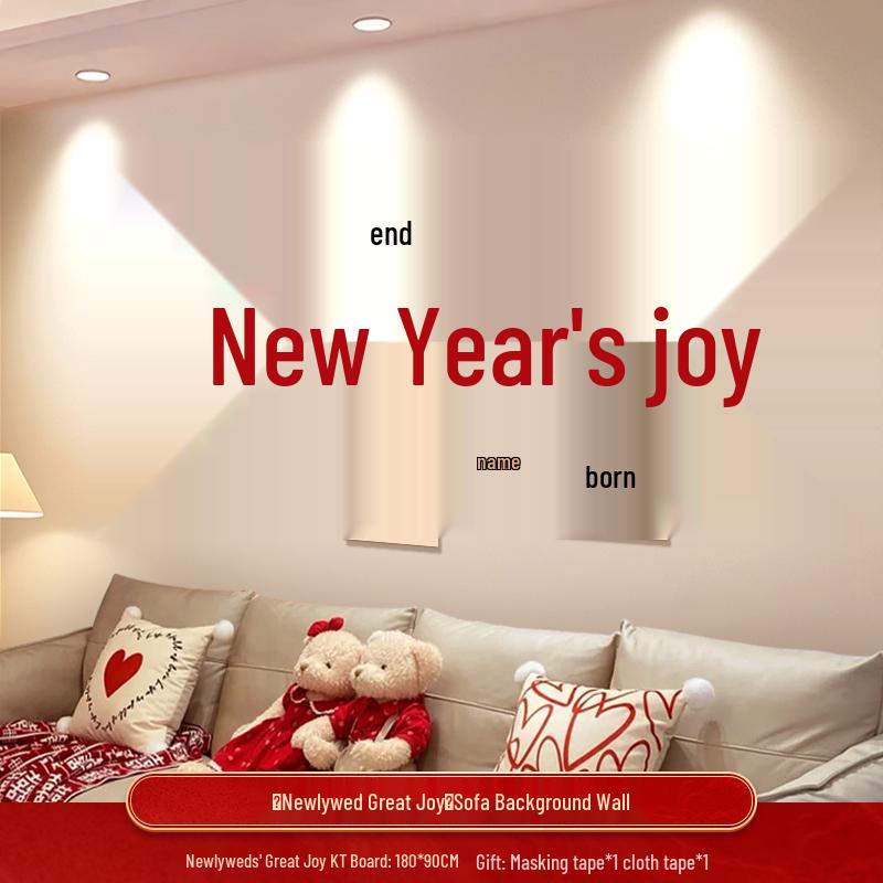 Wedding Decorative Set: Double Happiness Wall Art for Bedroom & Living Room