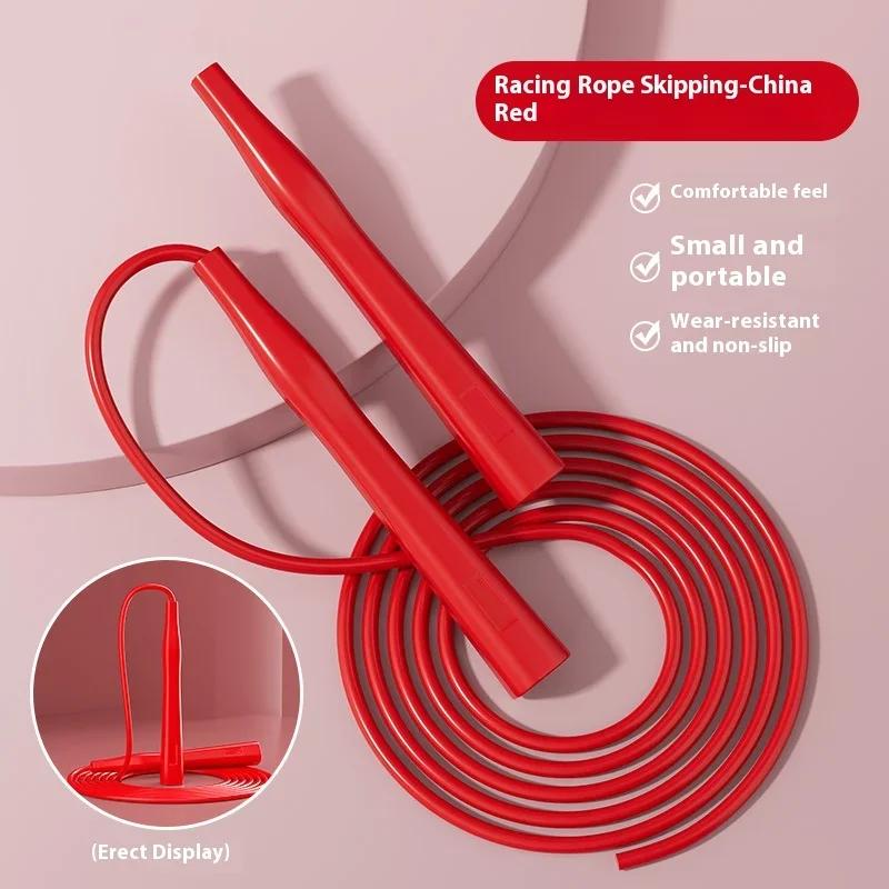 Neu Stift Halter Professionelle Springseil 88G Racing Springseil Student Training Sport Fitness Springseil