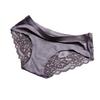 Seamless Underwear for Women Silky Invisible Hipster Briefs Mid Rise Lace Satin Stretch Bikini Panties