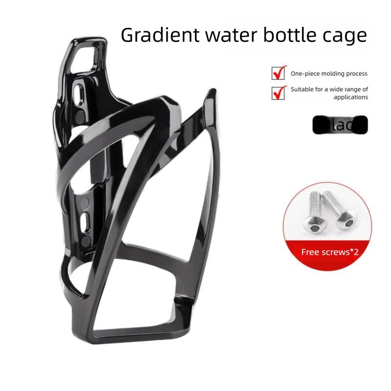 Colorful Gradient Bike Water Bottle Holder Bicycle Cup Mount Stand for Mountain Road Bike Outdoor Cycling Accessories