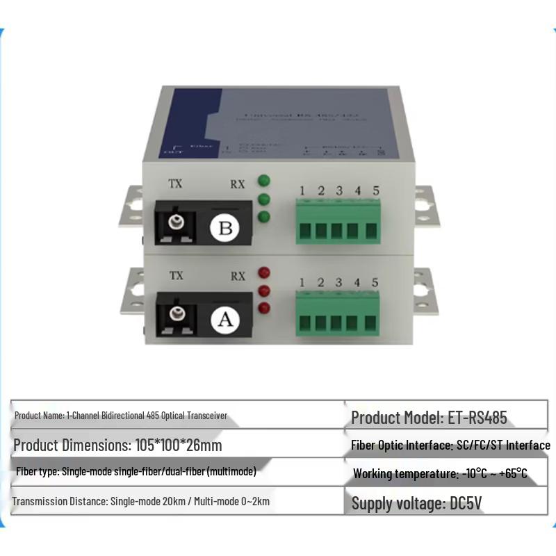 1-Channel Bidirectional RS485 Data Fiber Optic Transceiver