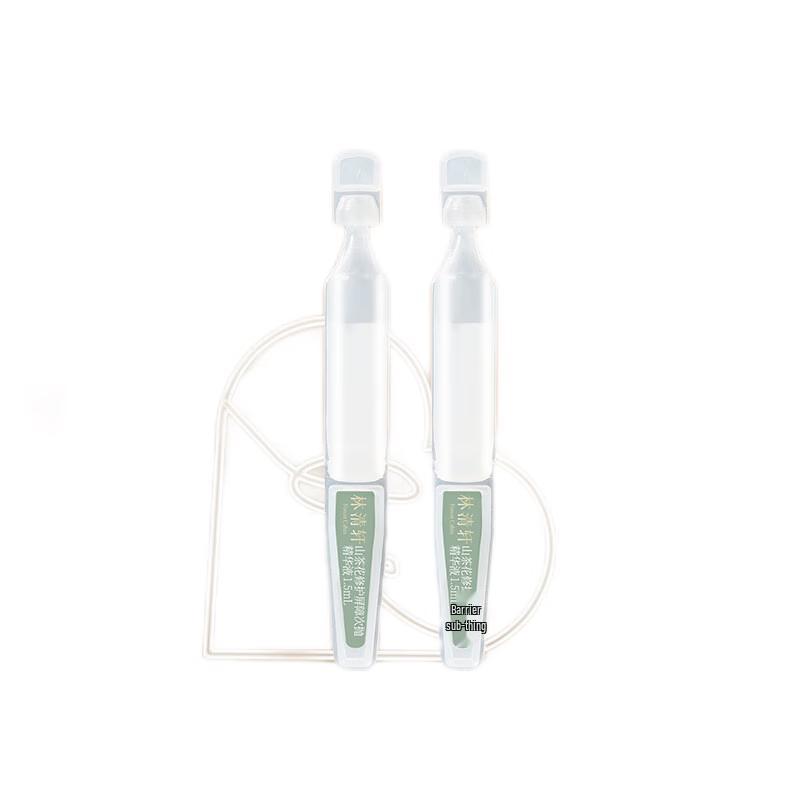 Lin Qing Xuan Camellia Barrier Repair Single-Dose Essence