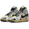 Nike Dunk High 1985 Black Acid Wash Unisex Tenisky Žlté Lemon-Drop Saturn DD9404-700