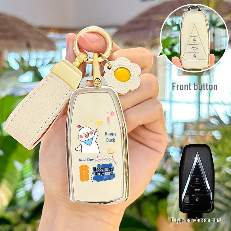 Key Case for Dongfeng Venucia Star, Big V King Edition, and Star Enjoy Edition (Model 21)
